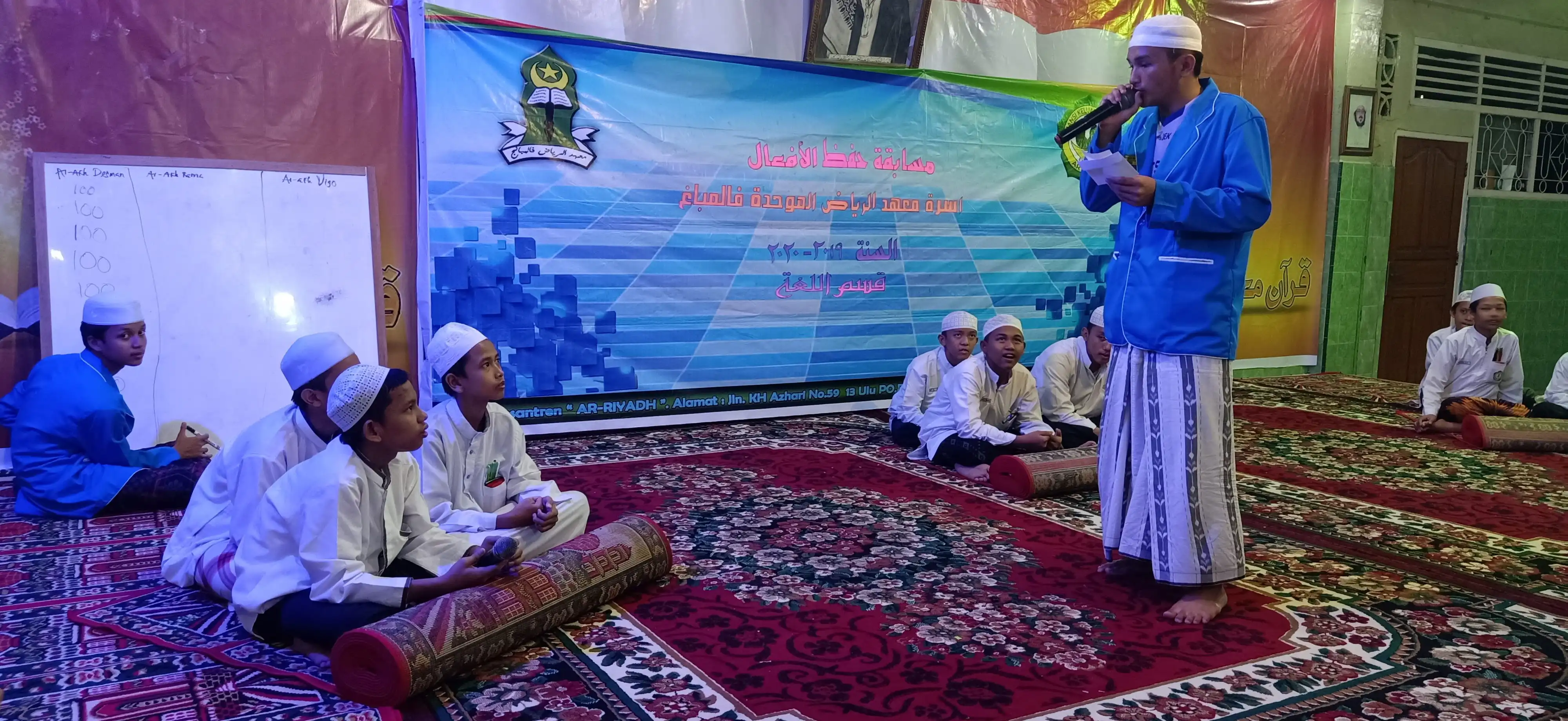 Musabaqoh Hifdzil Af'al 23